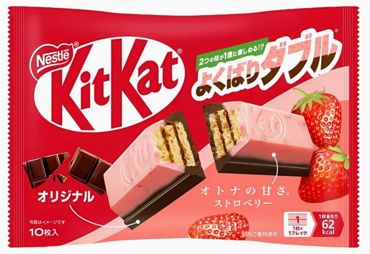 Limited Import - Japanese Kit Kat Double Strawberry