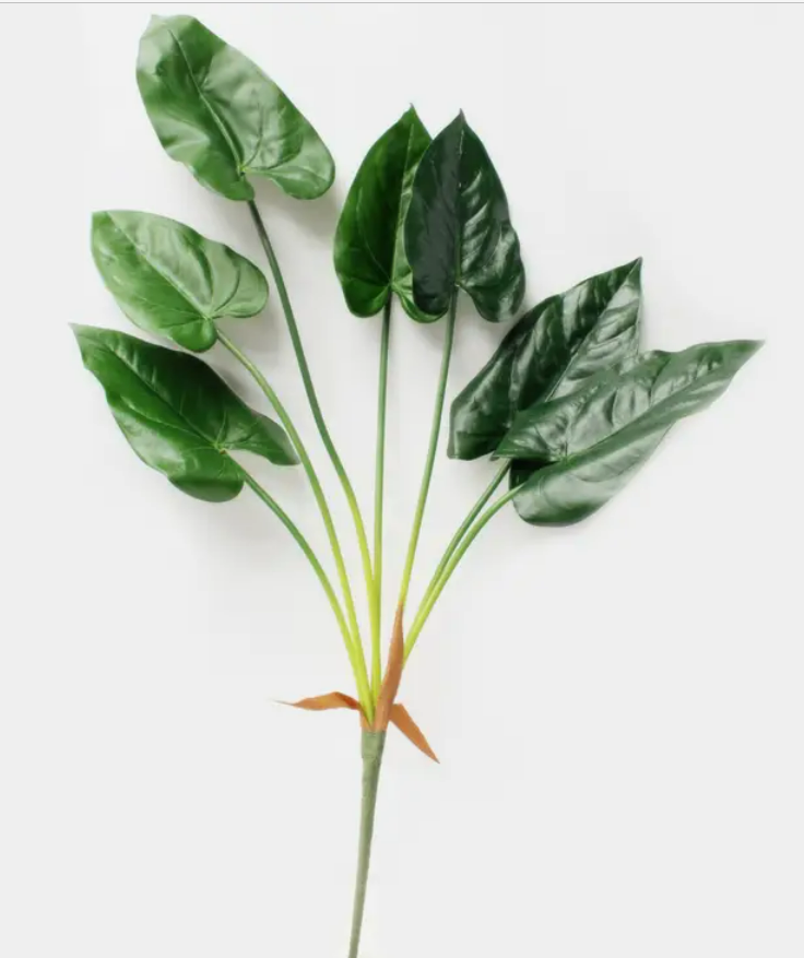 30" Faux Tropical Anthurium Bush - 7 leaves